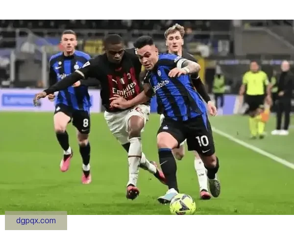 以比塞克谈多特主场不惧氛围表态愿长期留守国米为核心继续征战欧洲赛场